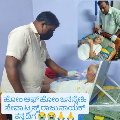 WhatsApp Image 2025-07-11 at 10.27.51 AM