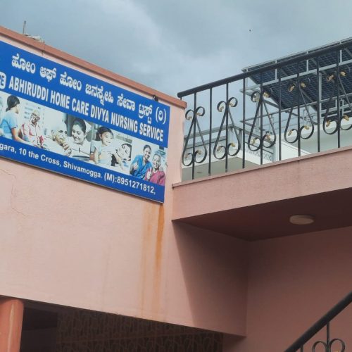 WhatsApp Image 2025-07-11 at 10.27.54 AM